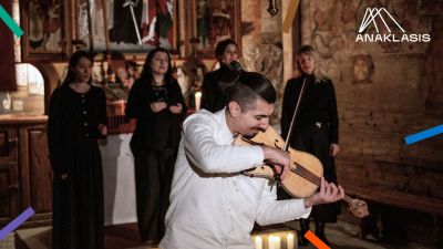LAETA MUNDUS | Reportaż
